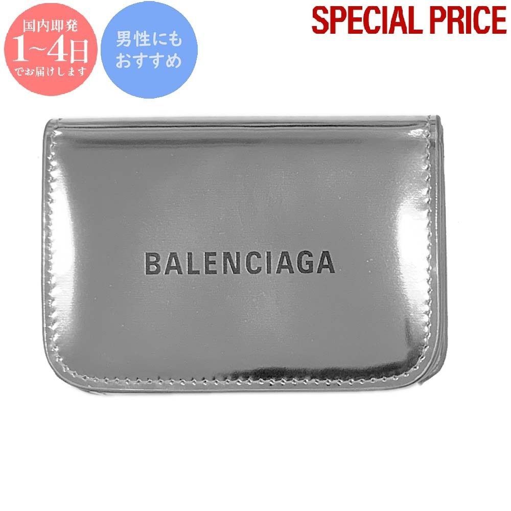 訳あり BALENCIAGA バレンシアガ 593813 2AAMO 8160 キャッシュ 三つ折り財布 ミニ ウォレット