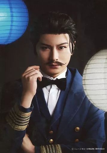 藤田玲　榎本武揚　ミュージカル刀剣乱舞 アクスタ　歴史上人物 祝玖寿 乱舞音曲祭