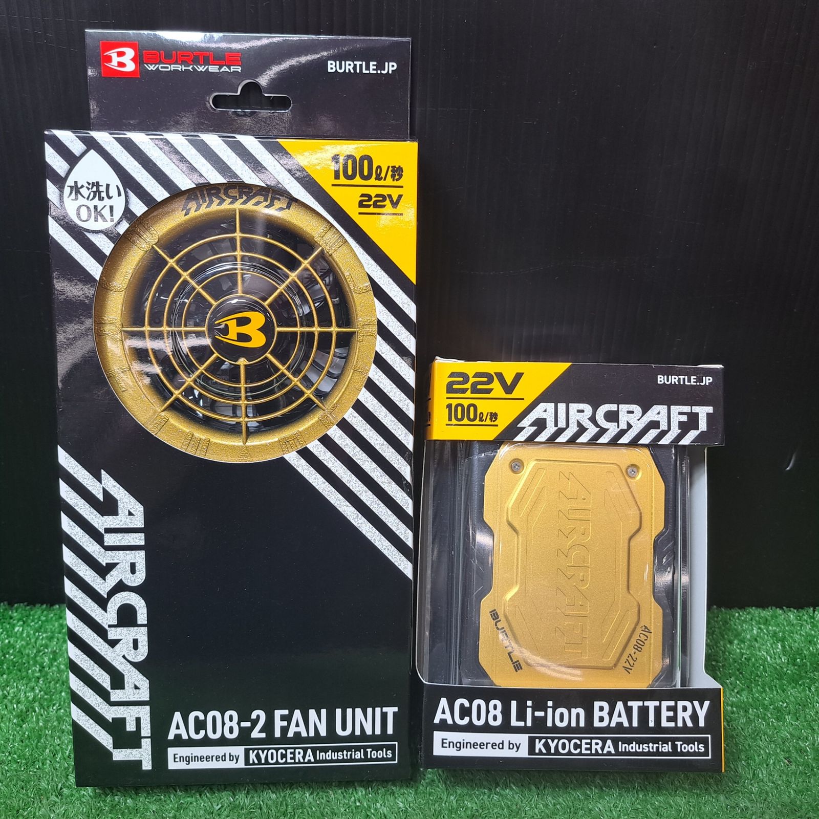 エアークラフト対応22V最大風量100ℓ GOLD BURTLE バートル ファンバッテリーセット AC08･AC08-2 岩槻店