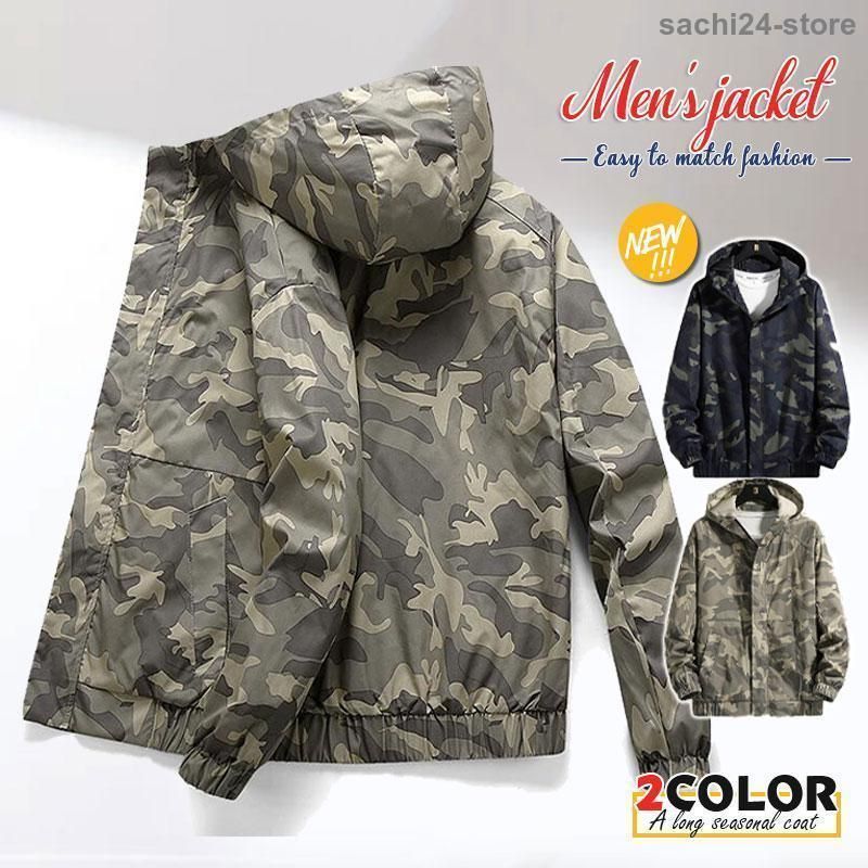 【Remington】GORE-TEX 迷彩 マウンテンパーカーA-3169 Remington】GORE-TEX 迷彩 マウンテンパーカーA-3169