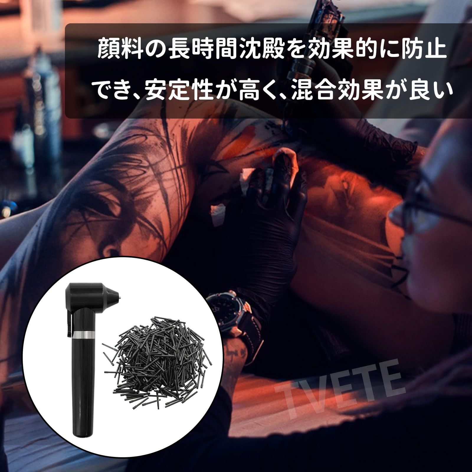 タトゥーキット マシン3台 ケース付き タトゥーキット マシン3台 ケース付き 楽天市場】タトゥー