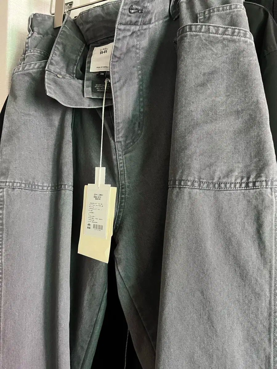 ポリテル コットン ファティーグ パンツ ミッド グレー