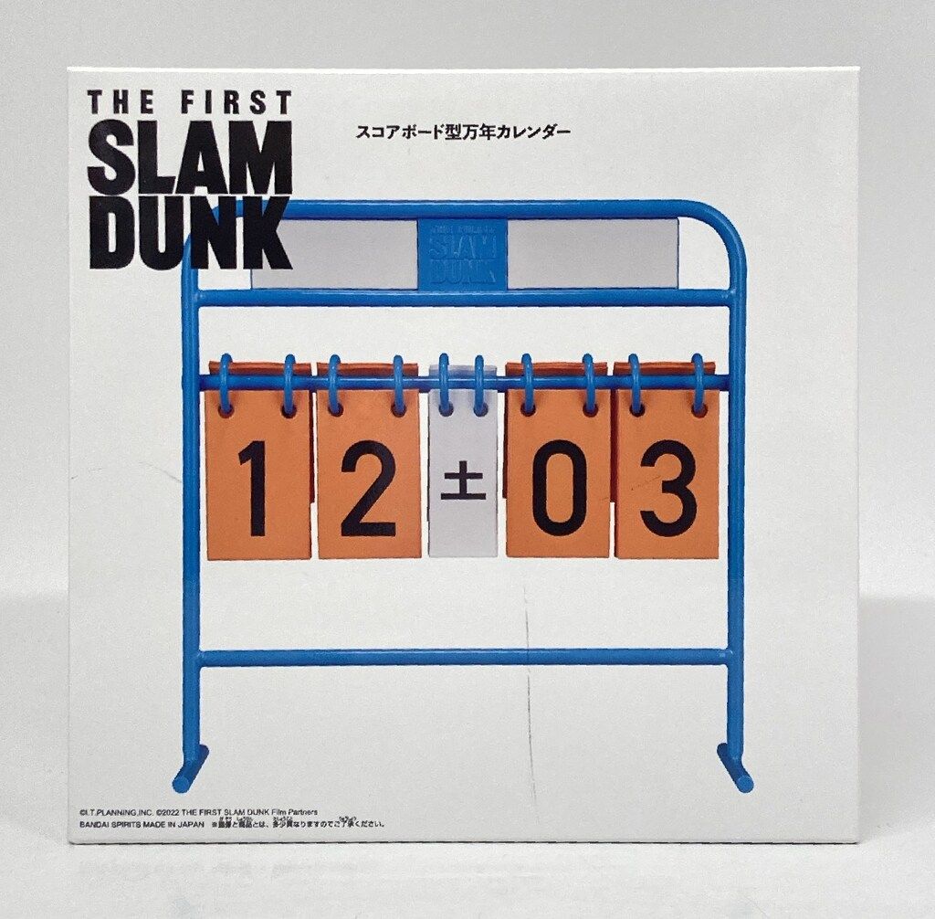 SLAM DUNK　スコアボード型万年カレンダー SLAM DUNK スコアボード型万年カレンダー BANDAI SPIRITS 東映