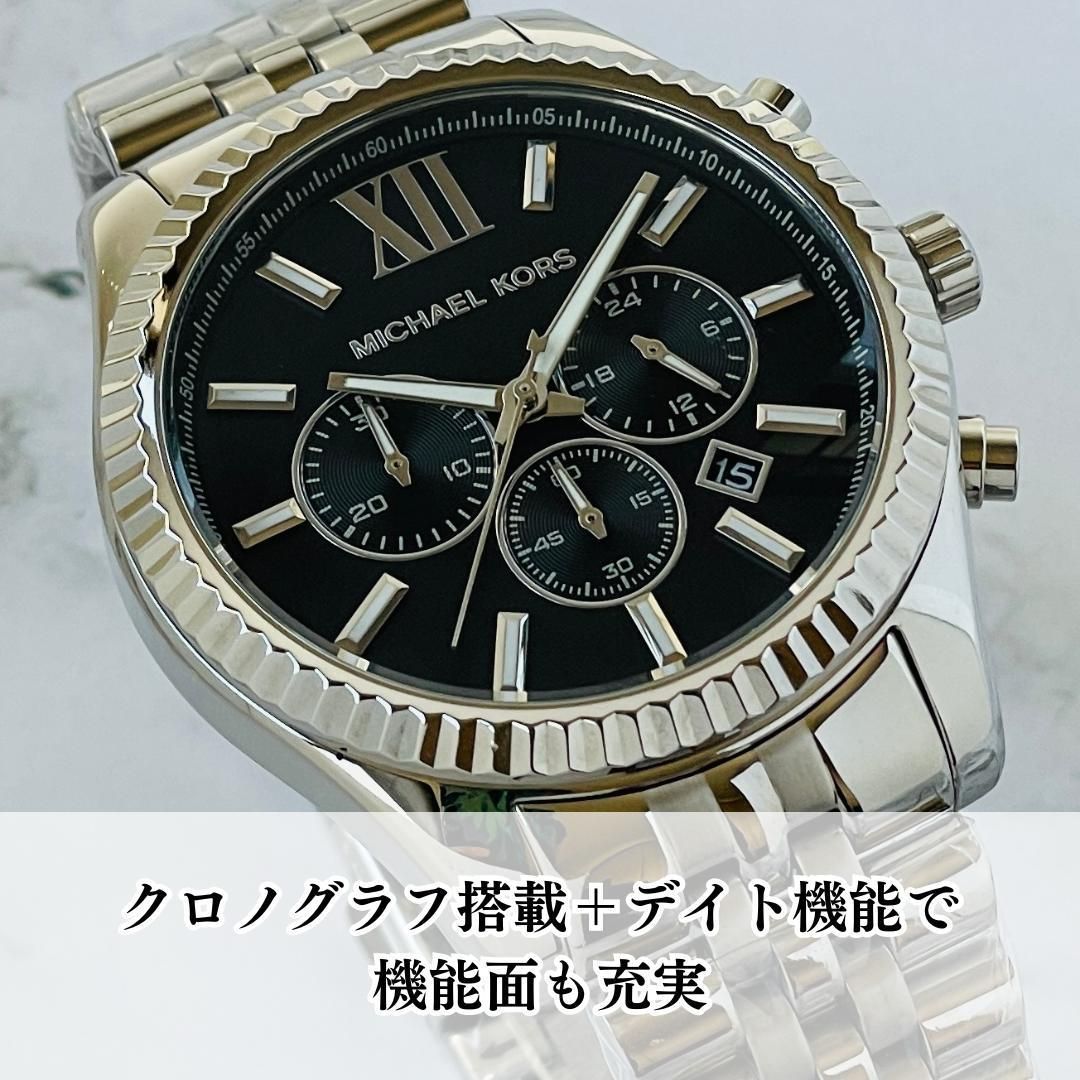 MICHAEL KORS マイケルコース クロノグラフ 腕時計 - 時計