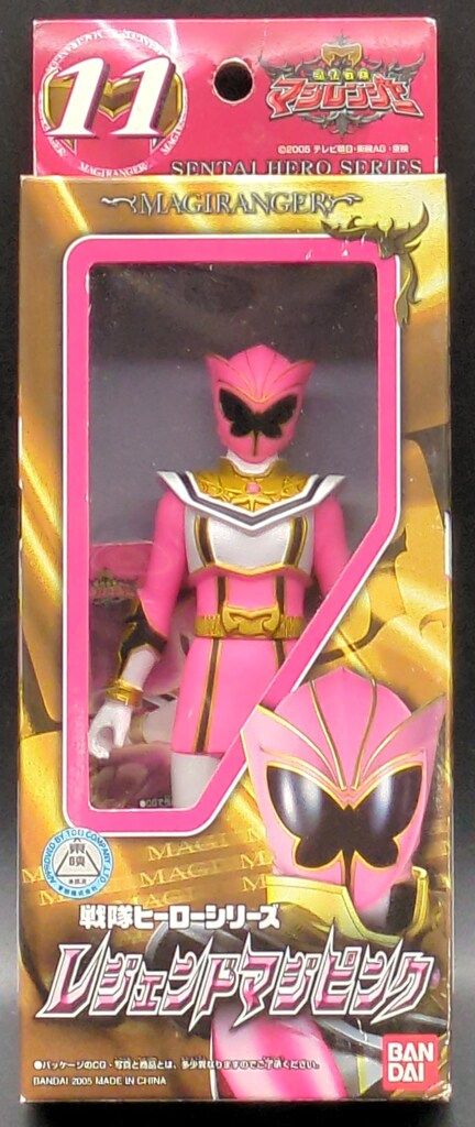 ★バンダイ 戦隊ヒーローマジレンジャー 魔法戦隊マジレンジャー レジェンド5体 ☆バンダイ 戦隊ヒーローマジレンジャー 魔法戦隊マジレンジャー