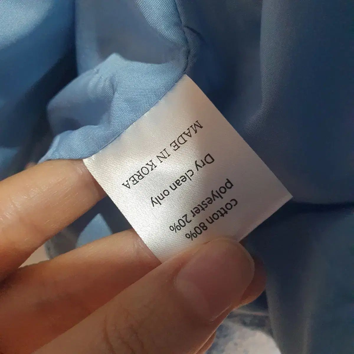 ツイード ジャケット