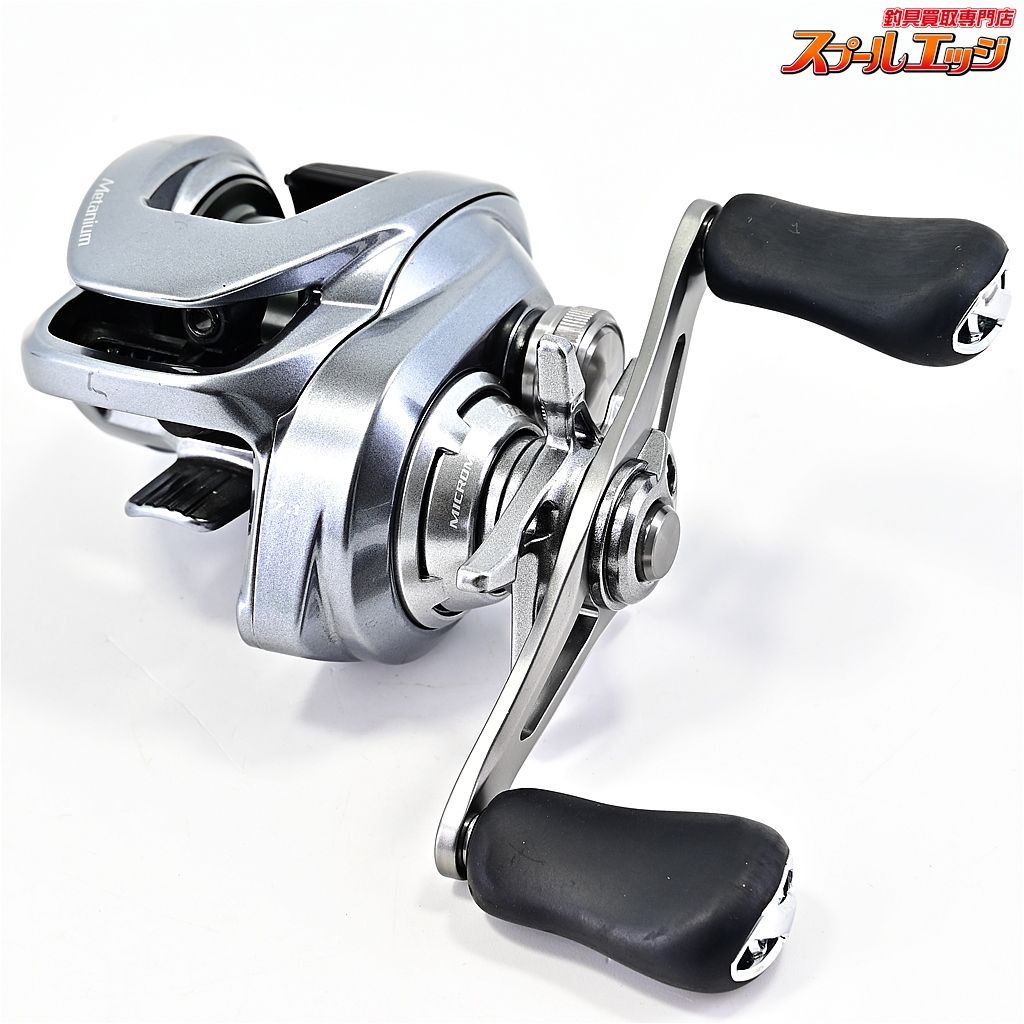 シマノ 22メタニウム シャローエディション HG LEFT カスタム