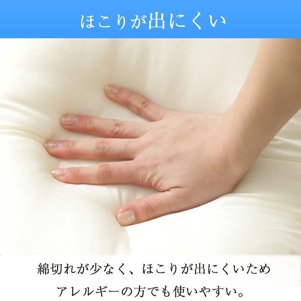 ホテル仕様