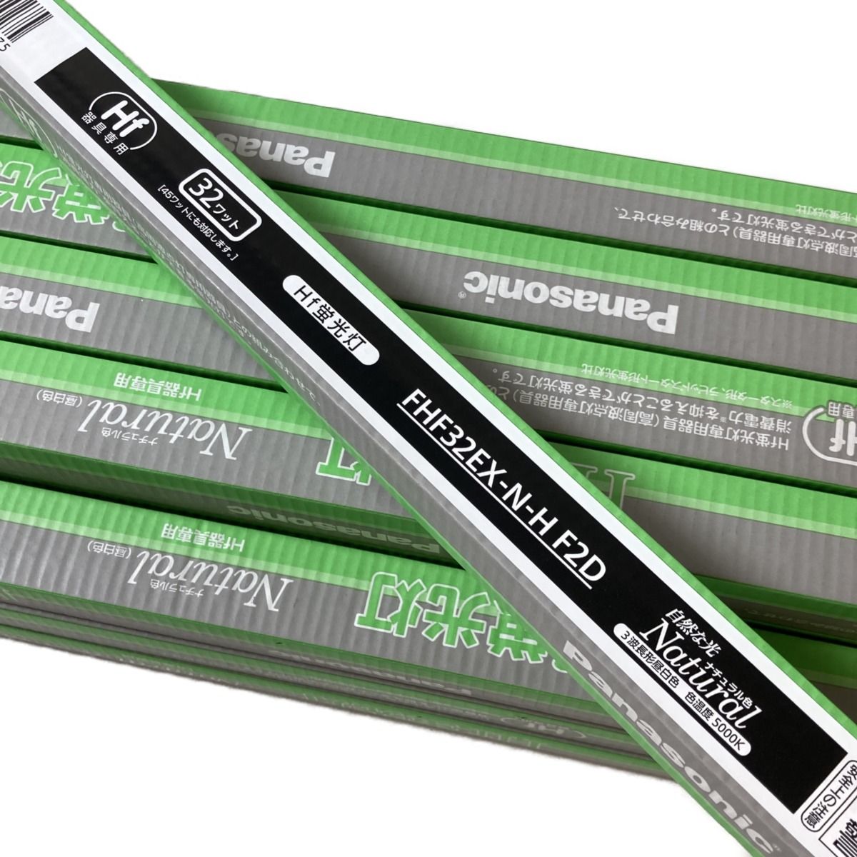 パナソニック Hf 蛍光灯 FHF32EX-N-H F2D 20本 まとめ売り 【公式通販】