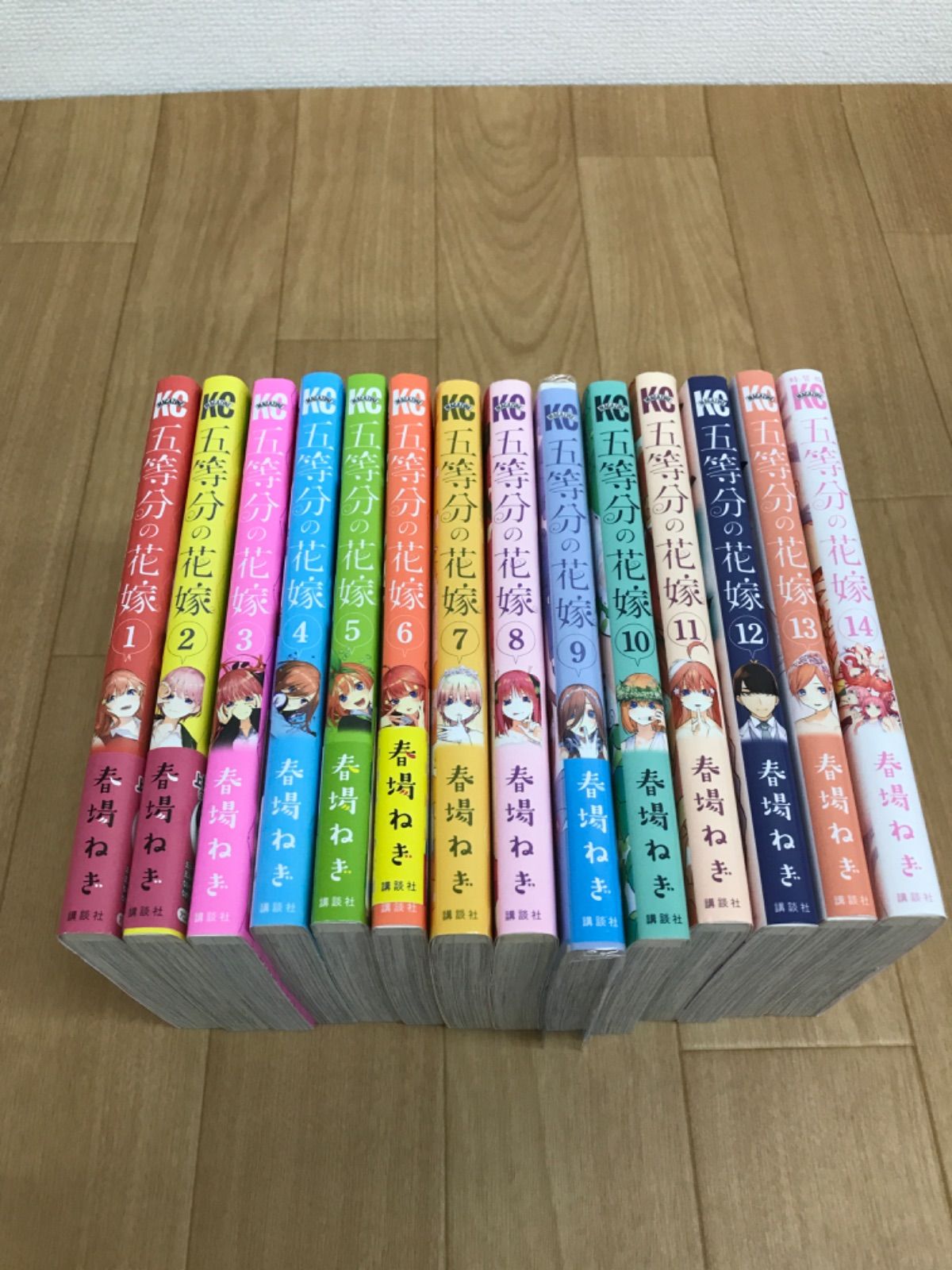 絵本セット 45冊まとめ売り　美品 ☆五等分の花嫁 1～14巻 コミックセット 全巻 《ES19P》 - メルカリ