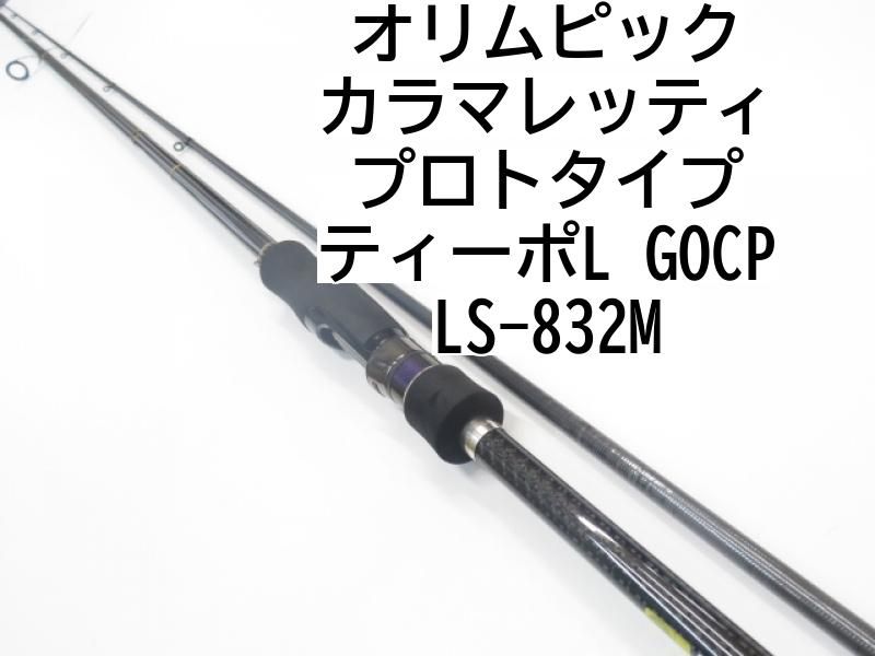 オリムピック カラマレッティ プロトタイプ ティーポL GOCPLS-832M (01-7110260025) - メルカリ