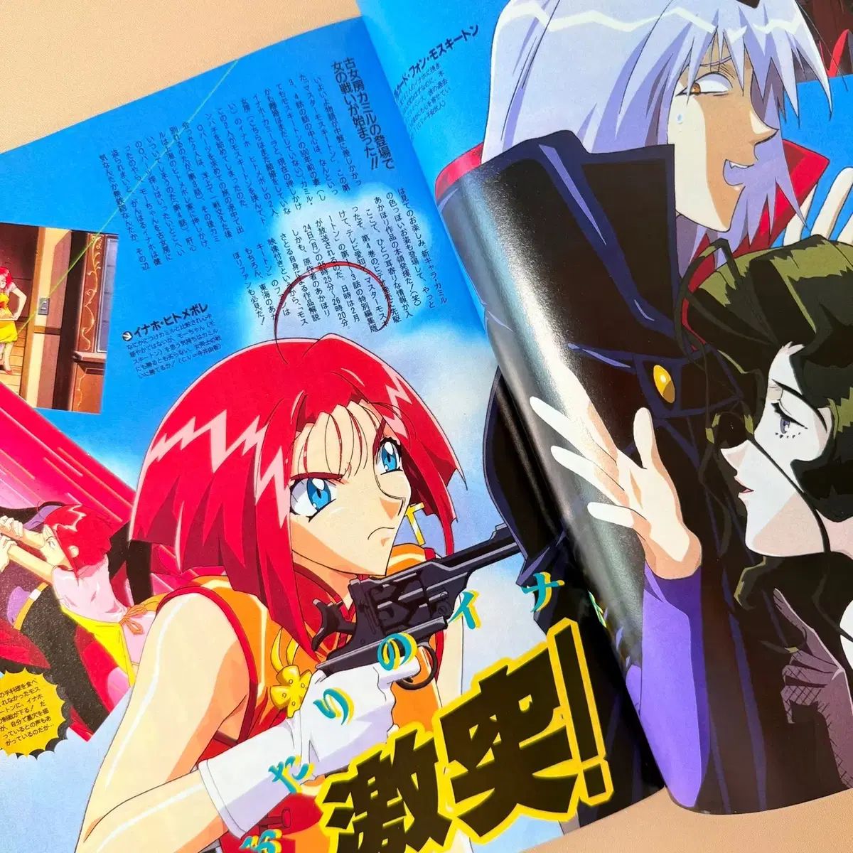 アニメ　漫画　キャラクター　紙類　大量　まとめ売り　ノンジャンル　特典　C　雑貨 TVアニメ「mono」Blu-ray&DVD店舗特典描き下ろしイラスト公開