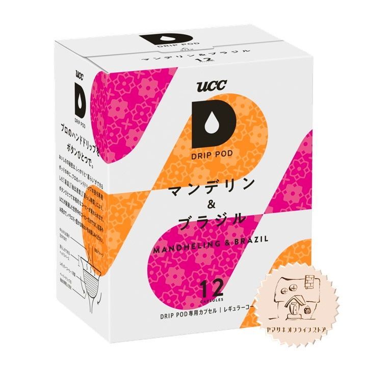 KEY COFFEE レギュラーコーヒー スペシャルブレンド 180g×24袋