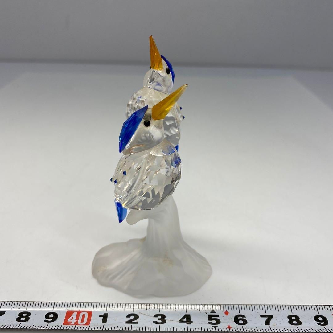 高さ約10㎝ 東里6-0613