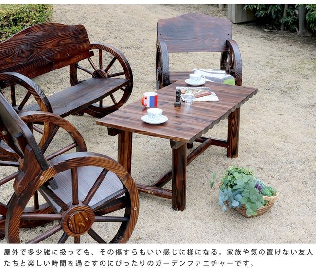 チェア ベンチ