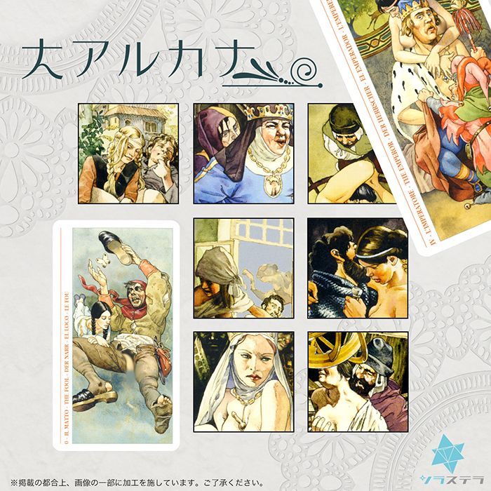 DECAMERON TAROT タロットカード　デカメロンタロット　占い タロットカード Lo Scarabeo 正規販売店 デカメロン タロット