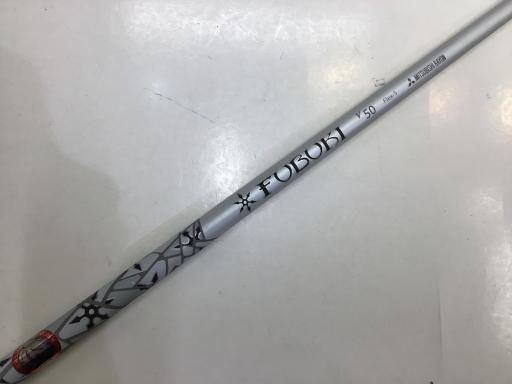 テーラーメイド M 2 2017 3 W フェアウェイウッド FW 特注シャフト フレックスS メンズ 男性用 右利き 右用 Bランク ゴルフクラブ