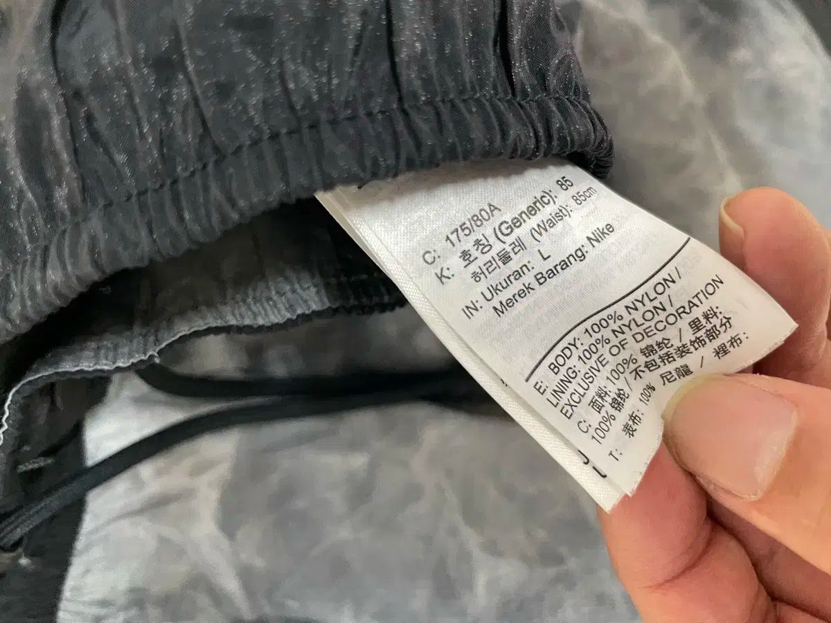 Engineered パンツ