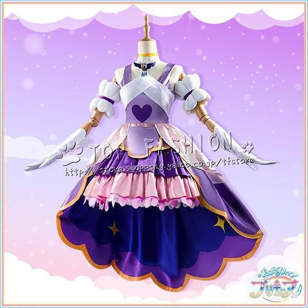 ひろがるスカイ プリキュア エル Ellee Cure Majesty キュアマジェスティ コスプレ 衣装 ウィッグ 靴 道具別売りり