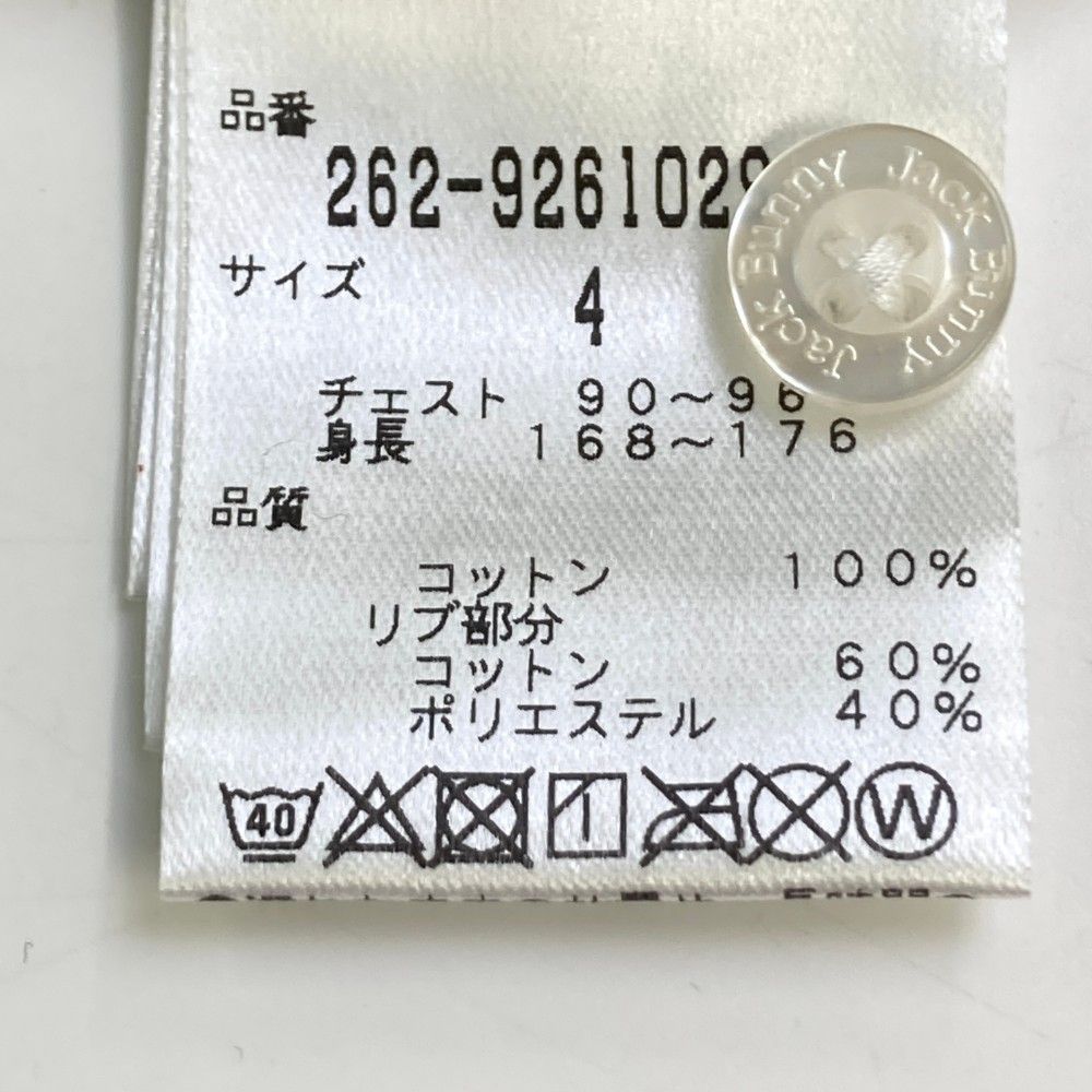 ゴルフウェア メンズ
