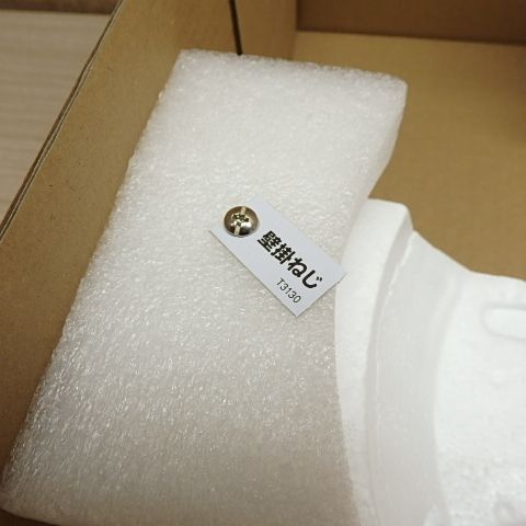 掛け時計 からくり時計