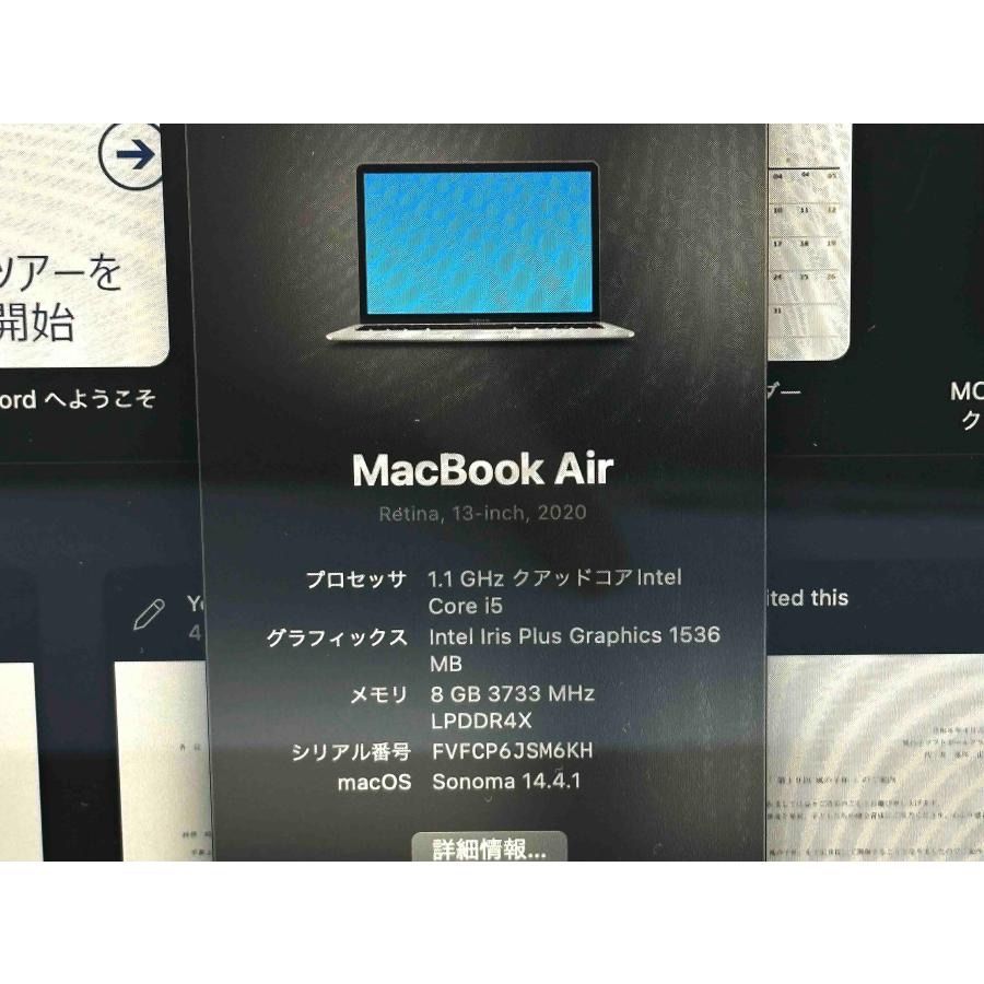 Apple MacBook Air 2020 13インチ 8GB 512GB A2179 バッテリーApple