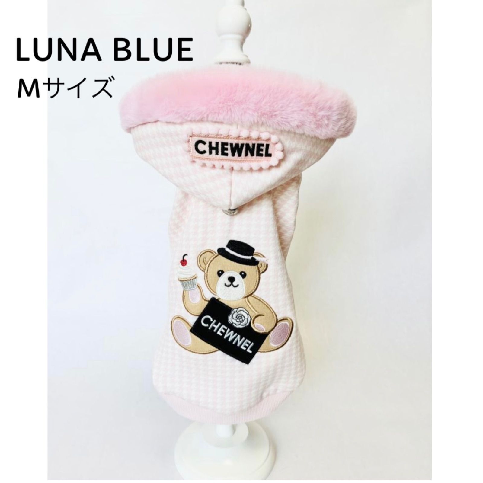 ♡LUNA BLUE ルナブルー チュウネルベアーフーディ トップス ドッグ