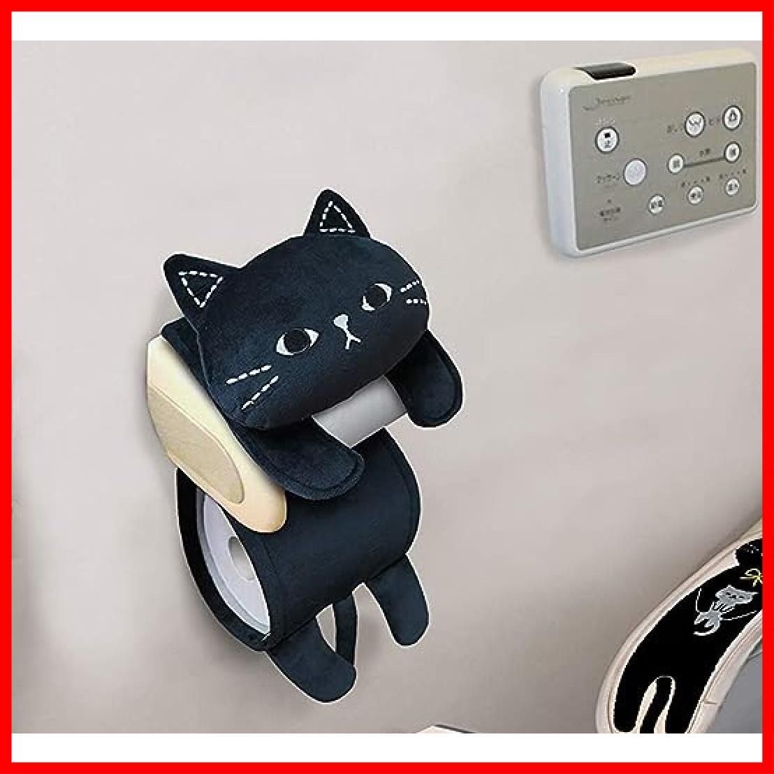 ねこのトイレットペーパーカバー 黒猫のミミッツ