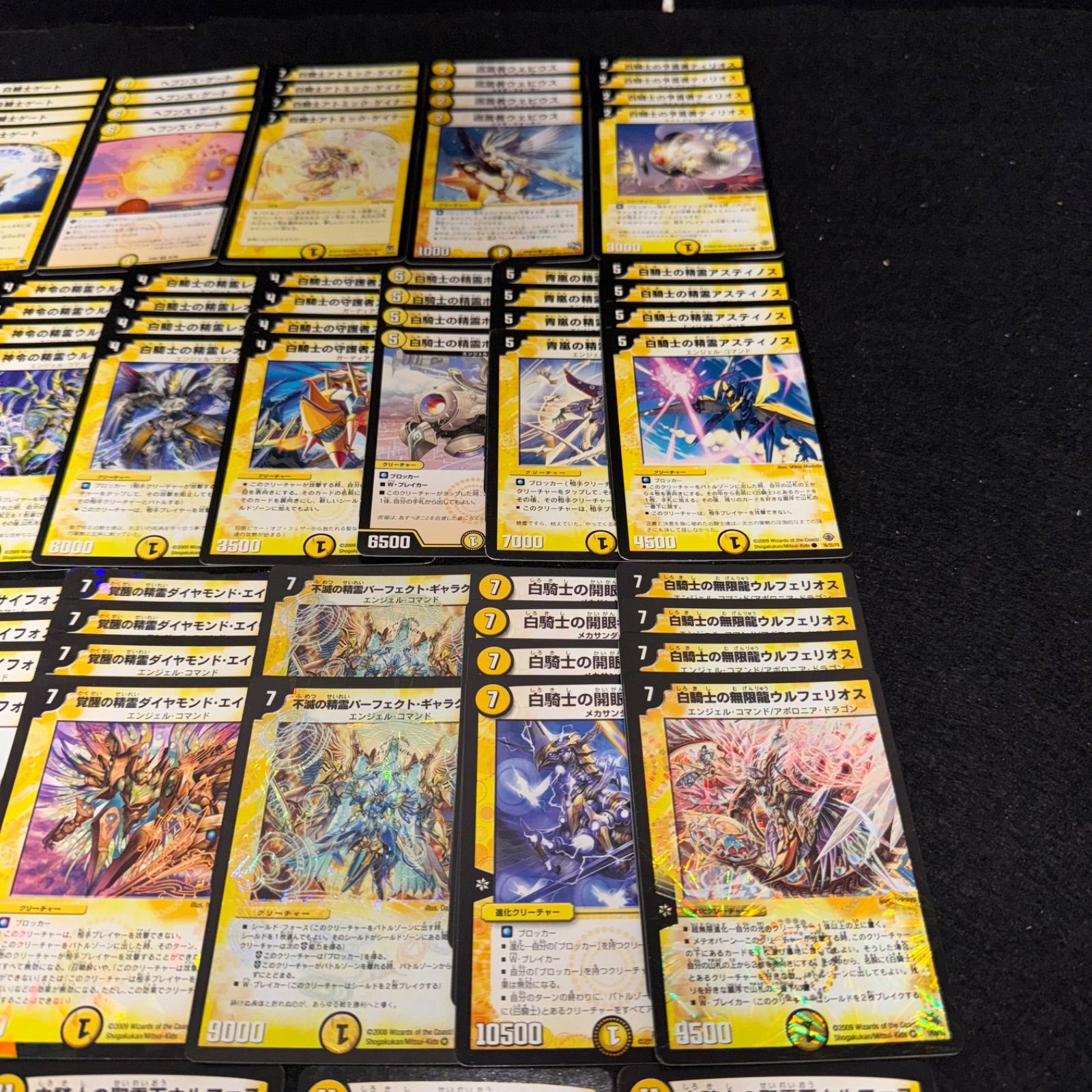 デュエマ 天門 革命】新弾で超絶強化を受けた天門デッキが大暴れしてる件