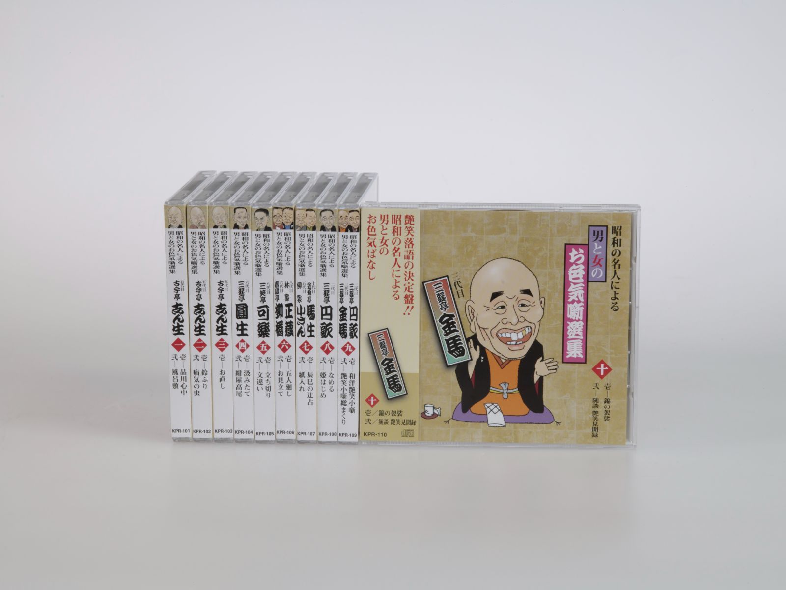 CD10枚組　Luanaina　昭和の名人による　メルカリ　男と女のお色気噺選集　MARKET