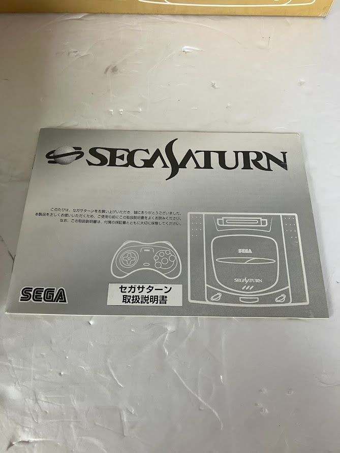 SATURN セガサターン
