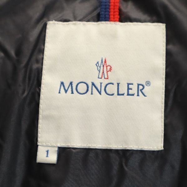 モンクレール マヤ ダウンジャケット 1 茶系 MONCLER MAYA フード ペッパージャパン メンズ  R22111670cm身幅