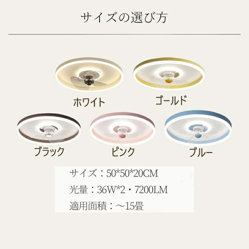 北欧 リモコン