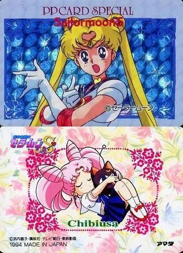 中古】アニメ系トレカ 6[プリズム]：セーラームーン - メルカリ