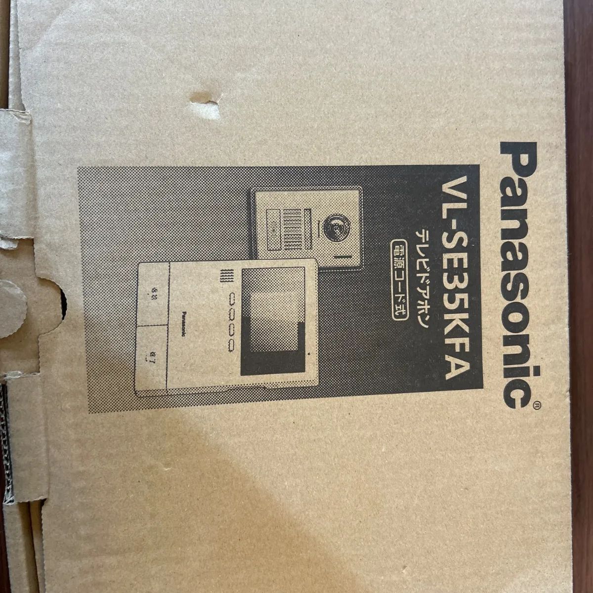 パナソニック テレビドアホン あんしん応答機能 火災報知器連動 録画 録音 モニター 3.5型 液晶 玄関子機 露出型 広角レンズ LEDライト VL-SE 35 KFA