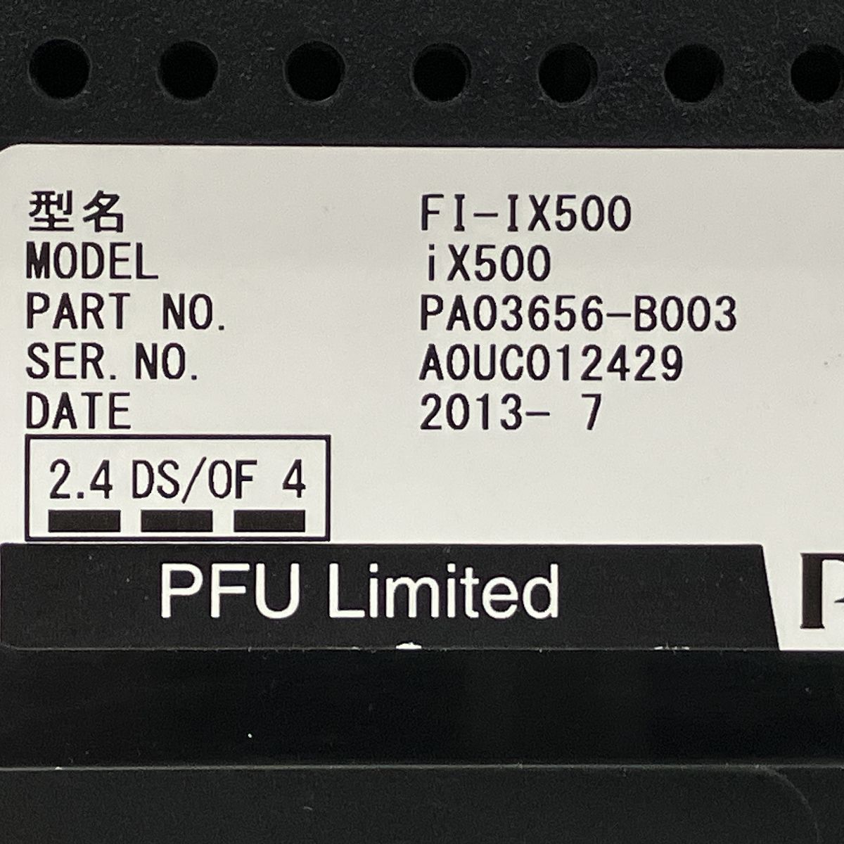 FUJITSU FI-IX500