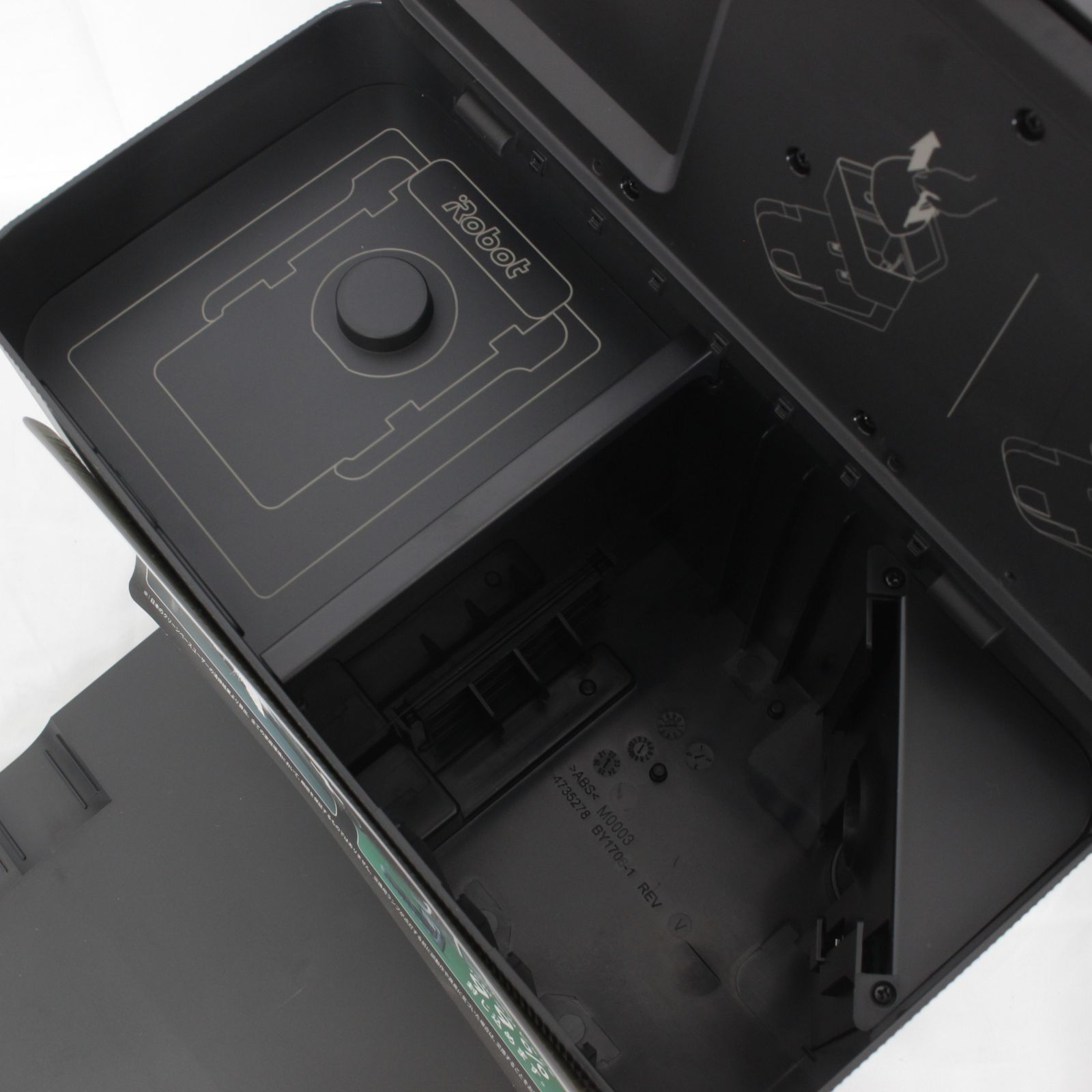 新品未使用】ルンバ j9+ ロボット掃除機 クリーンベース J955860