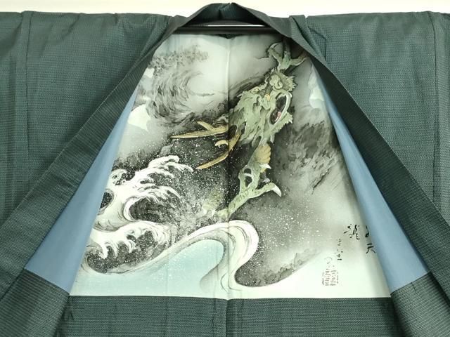 平和屋着物□極上 男性 本場大島紬 アンサンブル 長羽織 長襦袢(無双