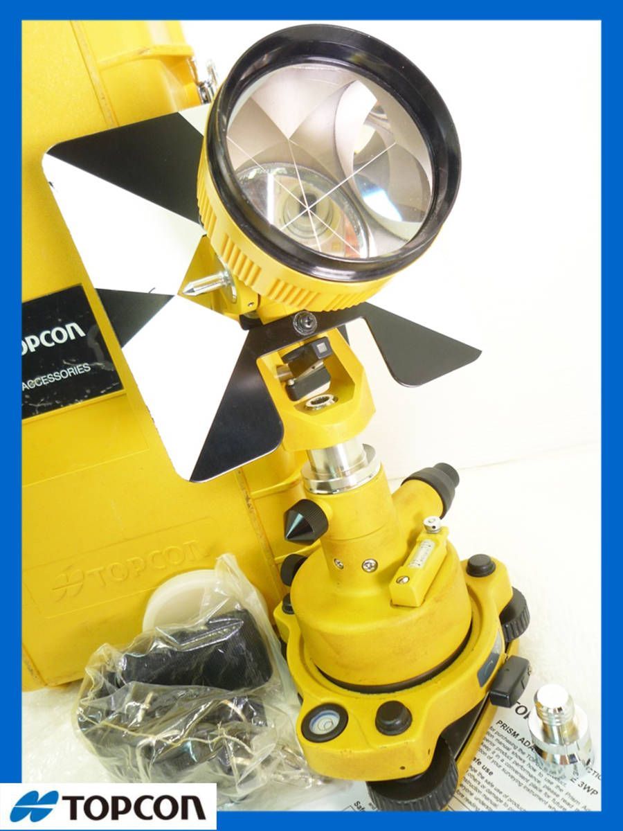 22年校正済み TOPCON トプコン 1素子プリズム EDM ACCESSORIES-3 着脱式整準台セット 付属品 長距離測量 測定 ハードケース  建築 お得_75 - メルカリ