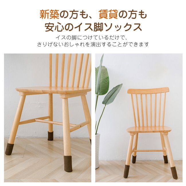 肘付き 軽量
