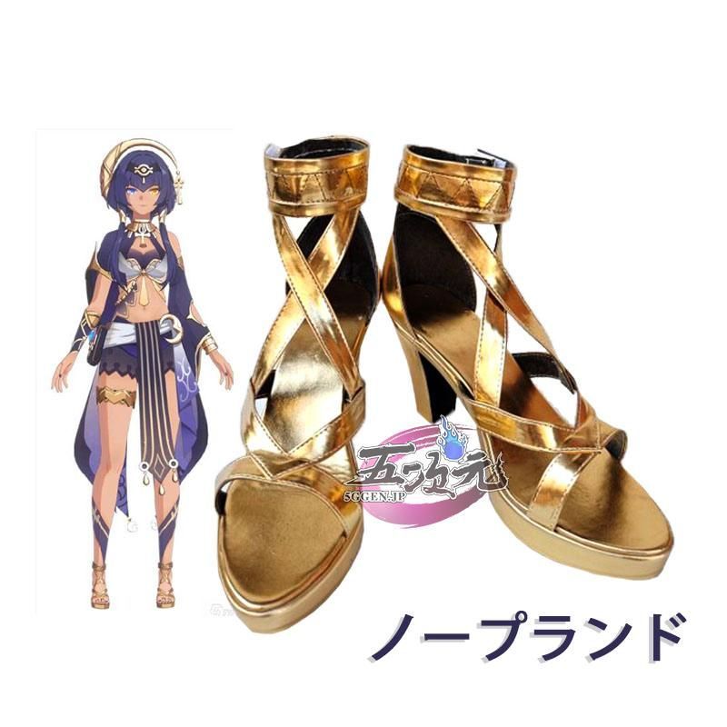 激レア 田村セツコ セツコパップ ツインハット えんぴつ立て貯金箱 昭和レトロ 激レア 田村セツコ セツコパップ ツインハット えんぴつ立て貯金