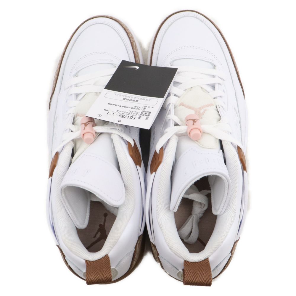 NIKE ナイキ Jordan Spizike Low Archaeo Brown ジョーダン スパイジーク アーキオブラウン ローカットスニーカー ブラウン/ホワイト US8.5/26.5cm FQ1759-101 NIKE (ナイキ) Jordan Spizike Low Archaeo Brown ジョーダン スパイ