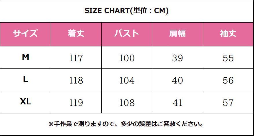 ロングワンピース レディース ワンピース 長袖 ロング丈 体型カバー ロングワンピ 総柄 花柄 ミモレ ゆったり カジュアル 大人 着痩せ 30代 40代 50代 春 秋 冬 きれいめ LO84497