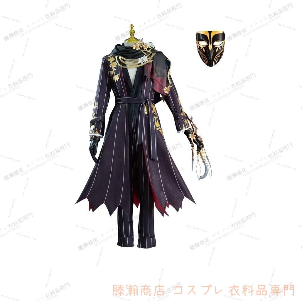 刀剣乱舞 とうらぶ 松井江 まついごう　内番 風　コスプレ衣装　コスチューム　ウィッグ　靴　追加可能　服　ハロウィン　イベント 刀剣乱舞 とうらぶ 松井江 まついごう コスプレ衣装 演出服 変装