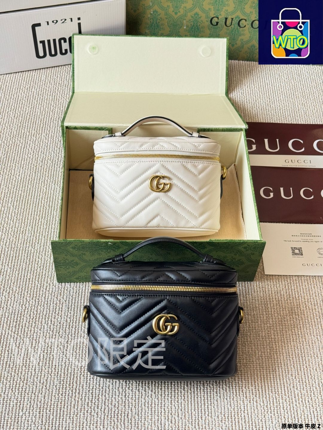 今日WTO】Gucci グッチ マーモント メイクバッグ 象徴的なGGロゴ