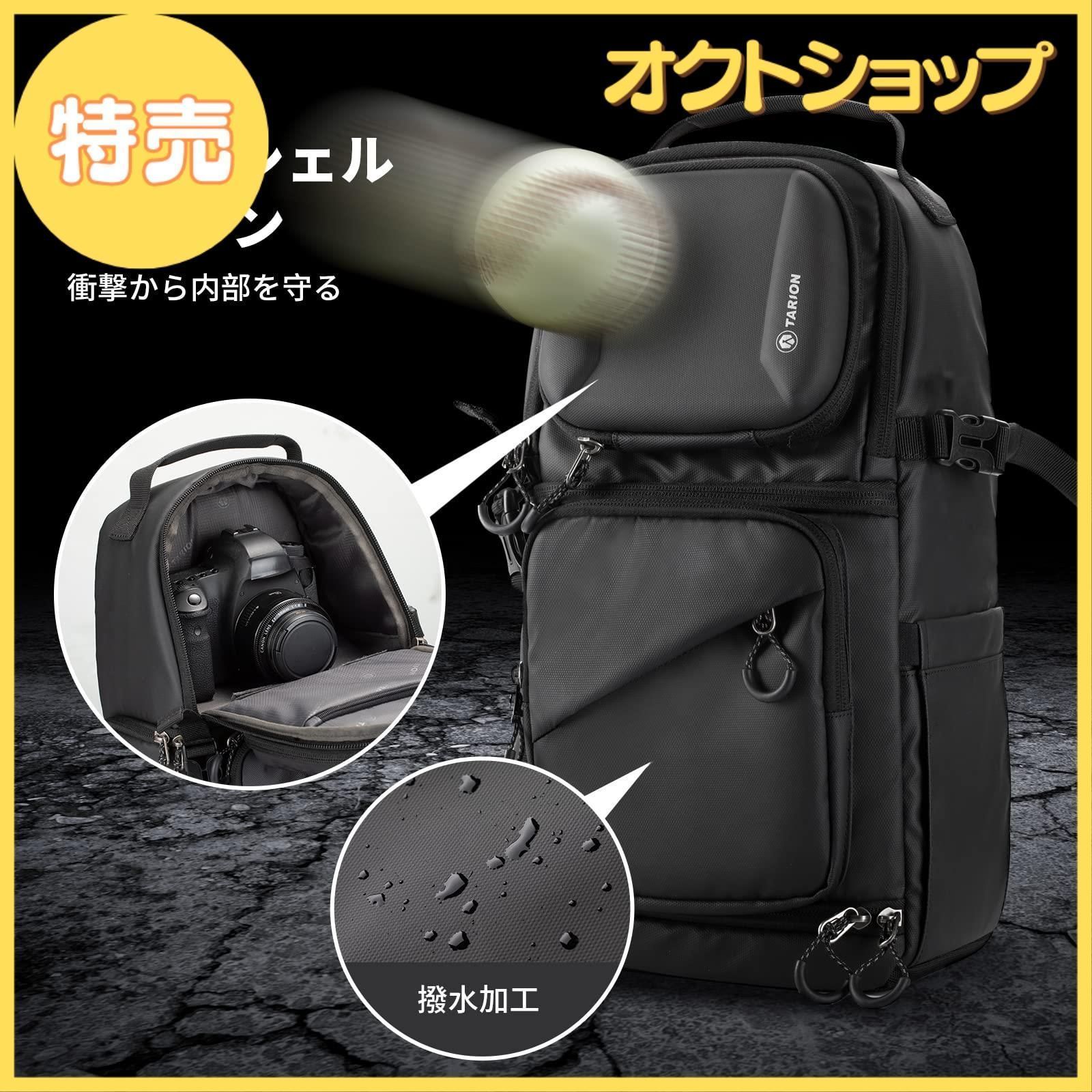 スリングタイプのハードシェルカメラバッグ 撥水仕様 スリングタイプのハードシェルカメラバッグ 撥水仕様 スリングタイプの