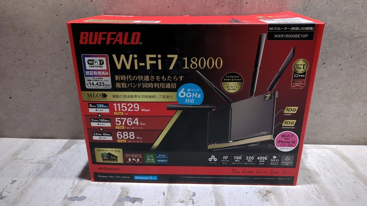 ☆新品未使用品☆ BUFFALO AirStation バッファロー WiFiルーター 無線