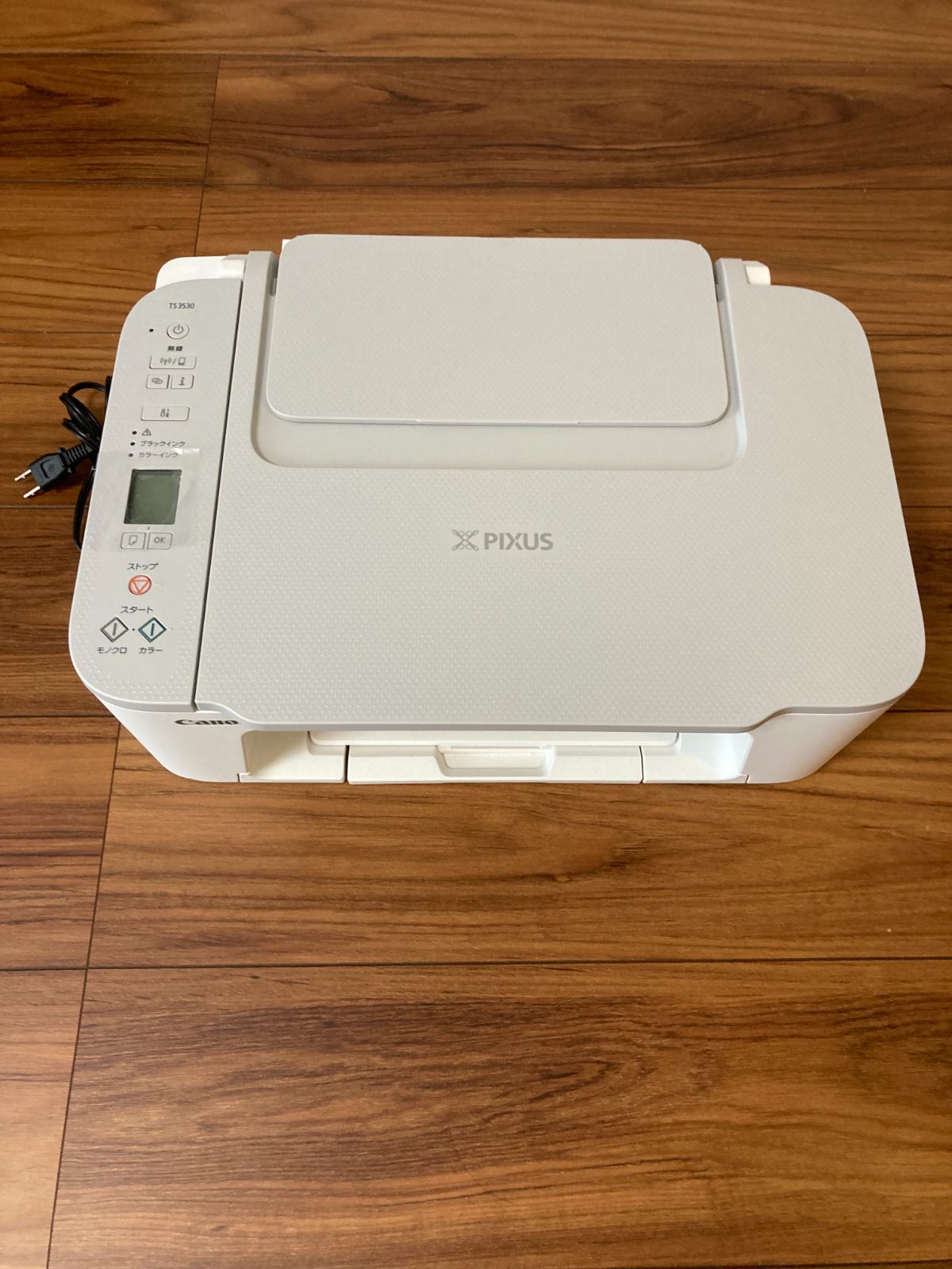 CANON PIXUS TS3530 インクジェットプリンター キヤノン キャノン