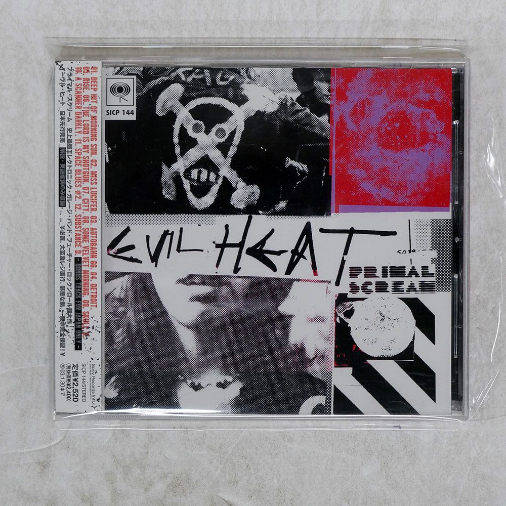 Primal Scream 　Evil Heat 2LP レコード Primal Scream – Evil Heat | Releases | Discogs