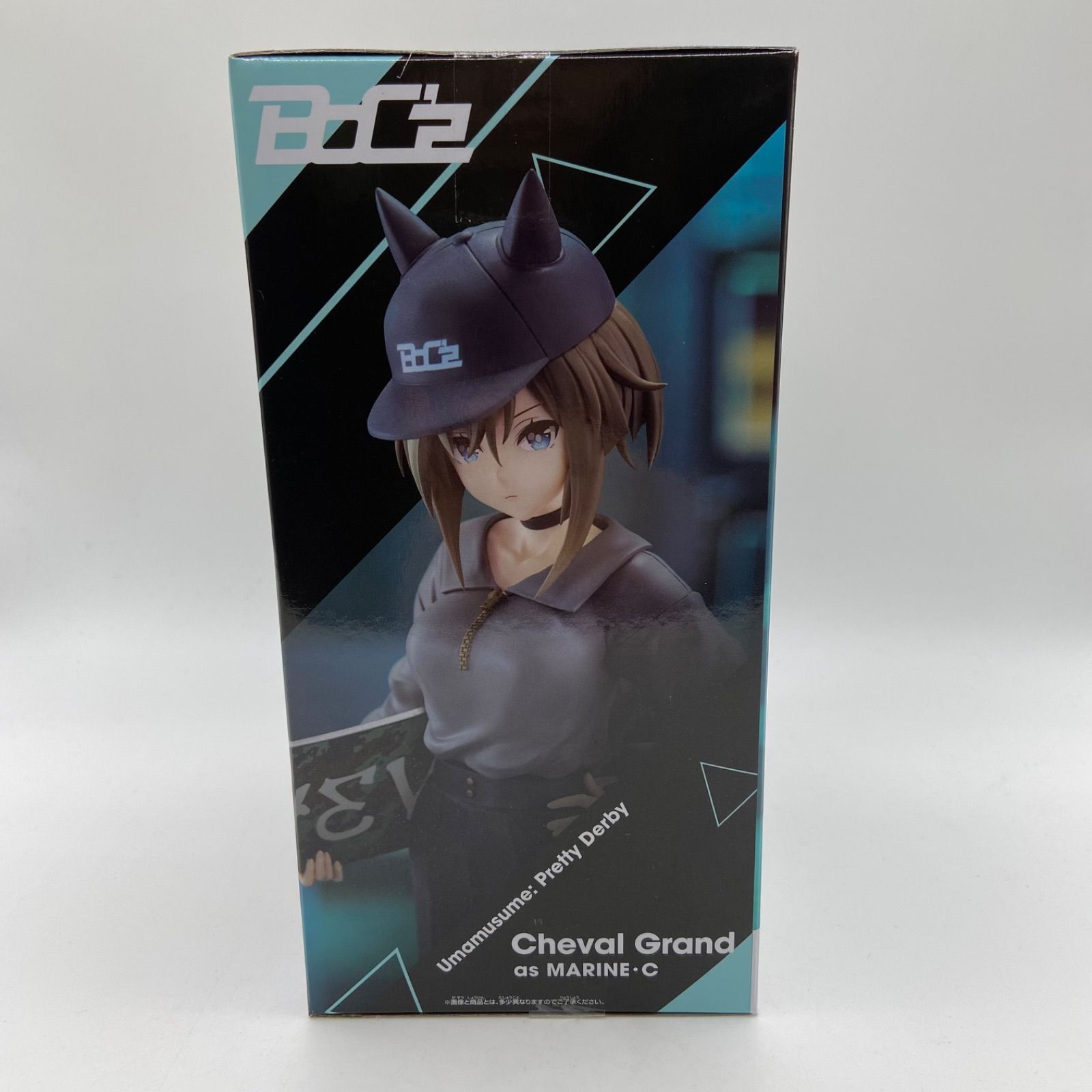 新品未開封　ナムコ限定　ウマ娘　シュヴァルグラン　キタサンブラック　×7セット Amazon | ☆namco限定☆ 2箱セット ウマ娘 キタサンブラック